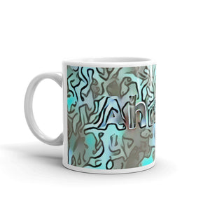 Ahmed Mug Insensible Camouflage 10oz right view