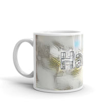 Load image into Gallery viewer, Harry Mug Victorian Fission 10oz right view