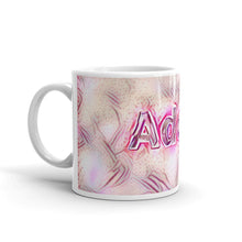 Load image into Gallery viewer, Adele Mug Innocuous Tenderness 10oz right view