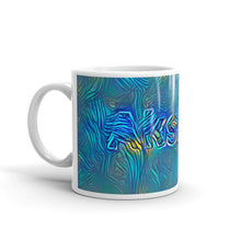 Load image into Gallery viewer, Akshay Mug Night Surfing 10oz right view