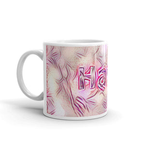 Harry Mug Innocuous Tenderness 10oz right view