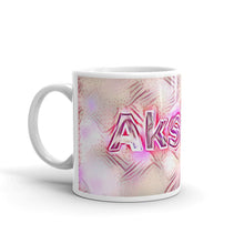 Load image into Gallery viewer, Akshay Mug Innocuous Tenderness 10oz right view