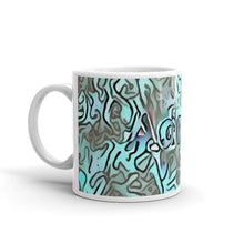 Load image into Gallery viewer, Adriel Mug Insensible Camouflage 10oz right view