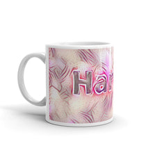Load image into Gallery viewer, Harper Mug Innocuous Tenderness 10oz right view