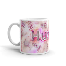 Load image into Gallery viewer, Hunter Mug Innocuous Tenderness 10oz right view