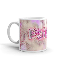 Load image into Gallery viewer, Paisley Mug Innocuous Tenderness 10oz right view