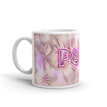 Load image into Gallery viewer, Peter Mug Innocuous Tenderness 10oz right view