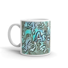 Load image into Gallery viewer, Alexia Mug Insensible Camouflage 10oz right view