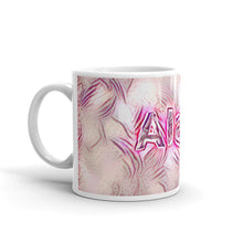 Load image into Gallery viewer, Alani Mug Innocuous Tenderness 10oz right view