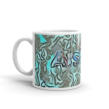 Load image into Gallery viewer, Aishah Mug Insensible Camouflage 10oz right view