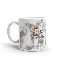 Load image into Gallery viewer, Jamir Mug Frozen City 10oz right view