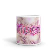Load image into Gallery viewer, Musa Mug Innocuous Tenderness 10oz front view