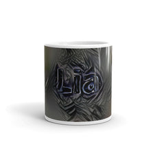 Load image into Gallery viewer, Lia Mug Charcoal Pier 10oz front view