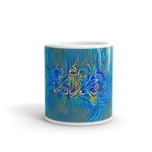 Load image into Gallery viewer, Lila Mug Night Surfing 10oz front view