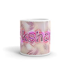 Load image into Gallery viewer, Akshay Mug Innocuous Tenderness 10oz front view