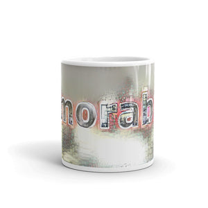 Emorable Mug Ink City Dream 10oz front view