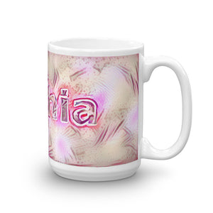 Sophia Mug Innocuous Tenderness 15oz left view