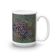 Load image into Gallery viewer, Dimitri Mug Dark Rainbow 15oz left view