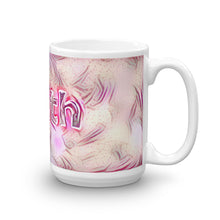 Load image into Gallery viewer, Keith Mug Innocuous Tenderness 15oz left view