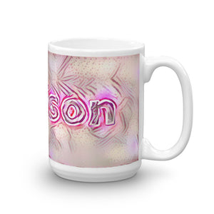Madison Mug Innocuous Tenderness 15oz left view