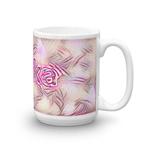 Anika Mug Innocuous Tenderness 15oz left view