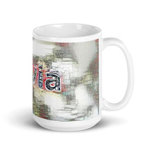 Load image into Gallery viewer, Alivia Mug Ink City Dream 15oz left view