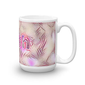 Dash Mug Innocuous Tenderness 15oz left view