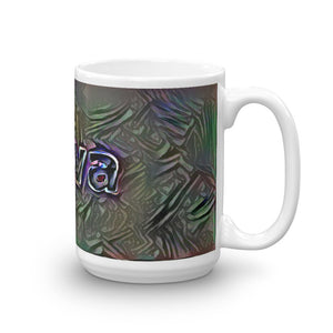 Nova Mug Dark Rainbow 15oz left view