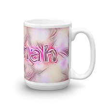Load image into Gallery viewer, Alannah Mug Innocuous Tenderness 15oz left view
