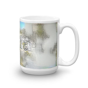 Koda Mug Victorian Fission 15oz left view