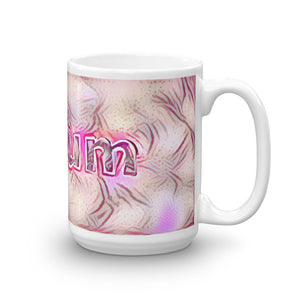 Callum Mug Innocuous Tenderness 15oz left view