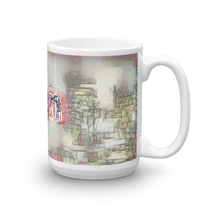 Ben Mug Ink City Dream 15oz left view