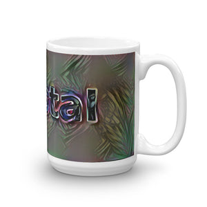 Crystal Mug Dark Rainbow 15oz left view