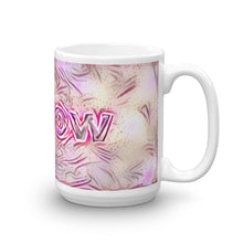 Load image into Gallery viewer, Willow Mug Innocuous Tenderness 15oz left view