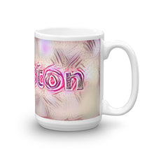 Load image into Gallery viewer, Houston Mug Innocuous Tenderness 15oz left view