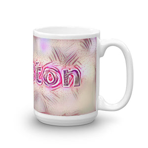 Houston Mug Innocuous Tenderness 15oz left view