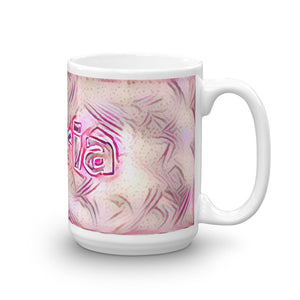 Maria Mug Innocuous Tenderness 15oz left view