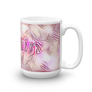 Martin Mug Innocuous Tenderness 15oz left view