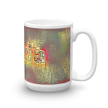 Load image into Gallery viewer, Alexia Mug Transdimensional Caveman 15oz left view