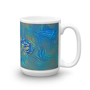 Flora Mug Night Surfing 15oz left view