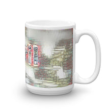 Load image into Gallery viewer, Abril Mug Ink City Dream 15oz left view