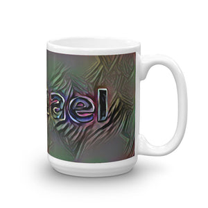 Rachael Mug Dark Rainbow 15oz left view