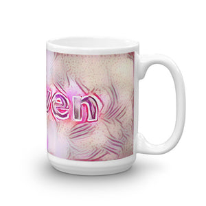Draven Mug Innocuous Tenderness 15oz left view
