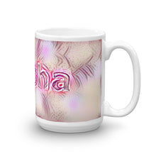 Load image into Gallery viewer, Alesha Mug Innocuous Tenderness 15oz left view
