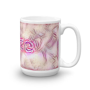 Lieze Mug Innocuous Tenderness 15oz left view