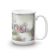 Load image into Gallery viewer, Phuong Mug Ink City Dream 15oz left view