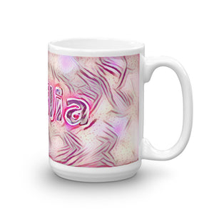 Emilia Mug Innocuous Tenderness 15oz left view