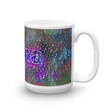 Load image into Gallery viewer, Alena Mug Wounded Pluviophile 15oz left view
