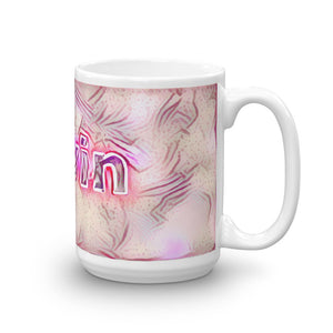 Kevin Mug Innocuous Tenderness 15oz left view