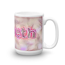 Load image into Gallery viewer, Kenneth Mug Innocuous Tenderness 15oz left view